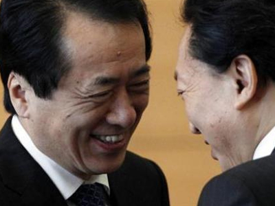 Σχηματίστηκε η νέα κυβέρνηση της Ιαπωνίας