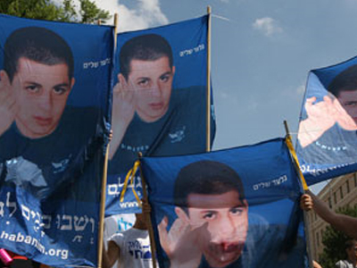 Ένα video με αντάλλαγμα Παλαιστίνιους κρατουμένους