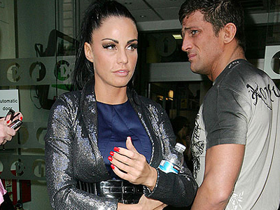 Τον νου σου!