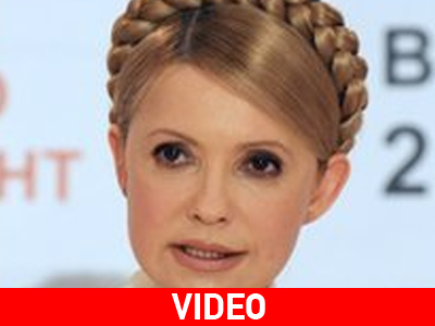 Τιμοσένκο: “Δεν αποδέχομαι την νίκη Γιανουκόβιτς” Τιμοσένκο: “Δεν αποδέχομαι την νίκη Γιανουκόβιτς”