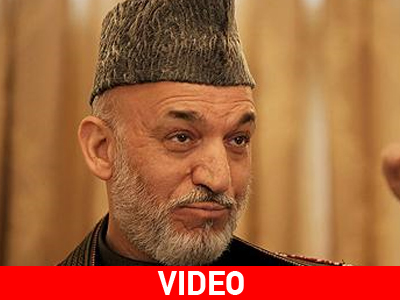 Αποχώρηση έως το 2014