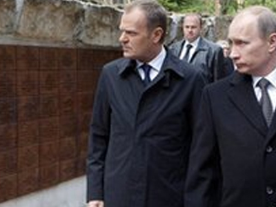 Στη δημοσιότητα ο φάκελος «Κατίν»