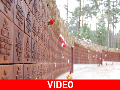 Νέα στοιχεία για τη σφαγή του Κατίν