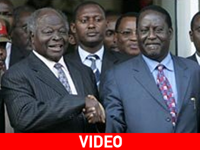 Κένυα: Δεν θέλουν πρωθυπουργό