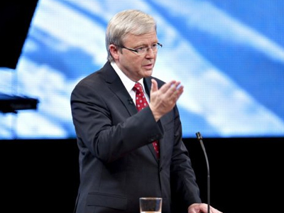 Μαστίγωμα θέλει… ο Αυστραλός πρωθυπουργός