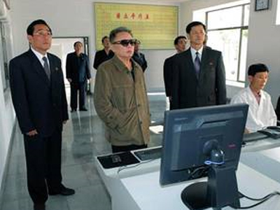 Νέος πρωθυπουργός στη Βόρεια Κορέα