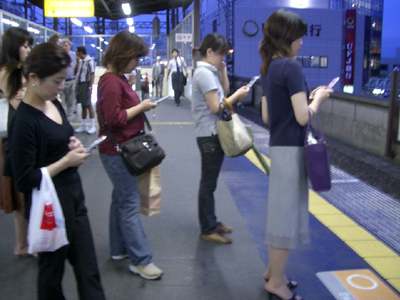 Το «τηλεχειριστήριο»… της ζωής μας