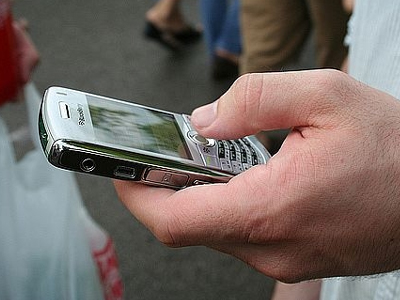 Τα ερωτικά μηνύματα… τους έβαλαν φυλακή