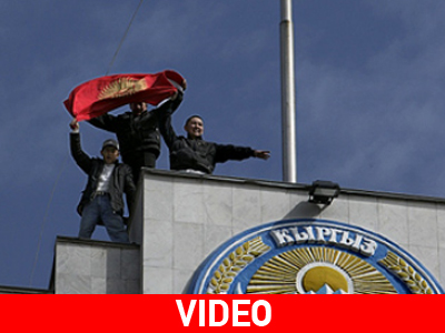 Κιργιστάν: Προεδρικές εκλογές σε έξι μήνες