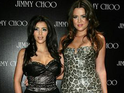 Κουφέτα θα φάει… η Kim Kardashian