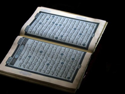 Θα τους «κάψει»… το κάψιμο του Κορανίου