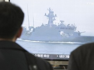 Β. Κορέα: Επιστράτευση στην Κίτρινη Θάλασσα