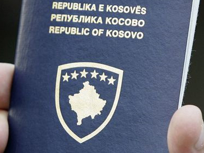 Έκρηξη στη Κόσοβσκα Μιτρόβιτσα