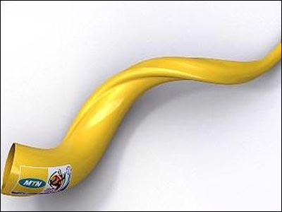 Έρχεται… η κουντουζέλα