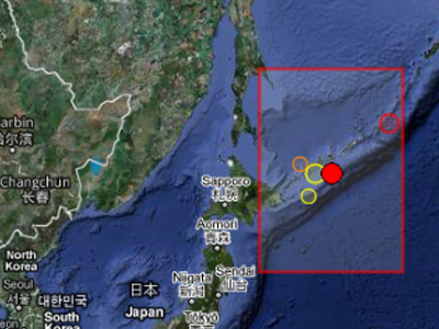 Σεισμός 5,9R στις νήσους Κουρίλες