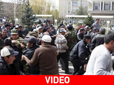 Κιργιστάν: Νεκροί σε συγκρούσεις αστυνομικών με αντικυβερνητικούς διαδηλωτές