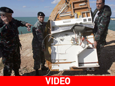 Πρόοδος στις έρευνες για την αεροπορική τραγωδία