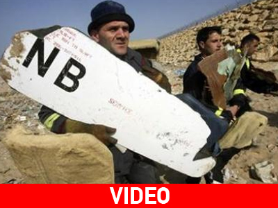 «Φως» στις έρευνες για την αεροπορική τραγωδία στο Λίβανο