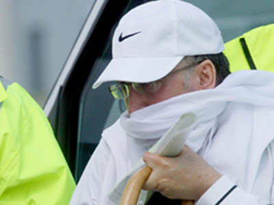 Άλλοι οκτώ ύποπτοι στην υπόθεση Lockerbie