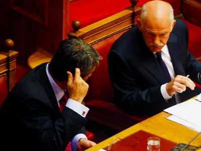 Αντίστροφη μέτρηση για το ασφαλιστικό