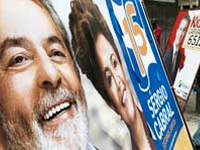 Η Βραζιλία αποχαιρετά τον ήρωά της