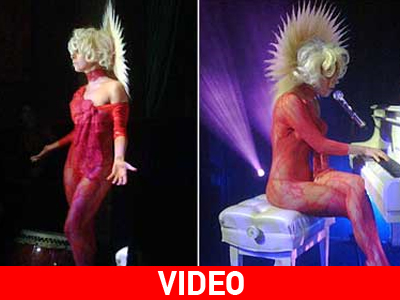 Τι άλλο θα φορέσει η Lady GaGa;