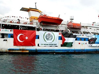 Επέστρεψε το “Μαβί Μαρμαρά”