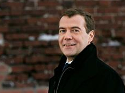 Αντίθετη η Ιαπωνία στην επίσκεψη Μεντβέντεφ στις νήσους Κουρίλες