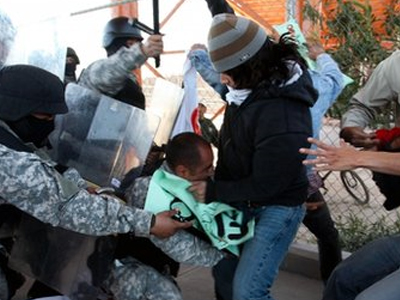 Μαζική αντικυβερνητική διαδήλωση στο Μεξικό