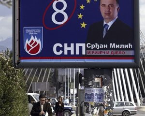 Μαυροβούνιο: Ο κυβερνητικός συνασπισμός νικητής στις δημοτικές εκλογές