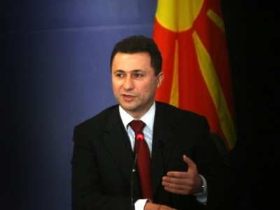 Προκαλούν με τη «Μακεδονική προεδρία» τα Σκόπια