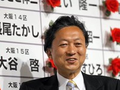 Αλλαγή σκηνικού στην Ιαπωνία