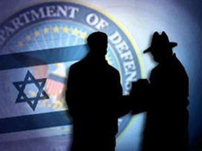 Συνελήφθη πράκτορας της Μοσάντ στην Πολωνία