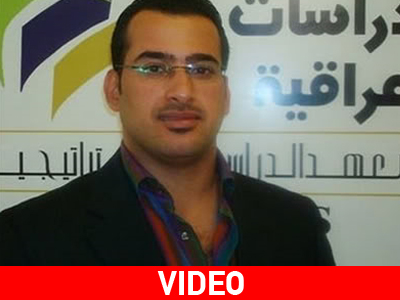 Muntadar al-Zaidi: Υποβλήθηκα σε εικονικούς πνιγμούς