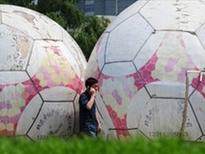 Πέντε χιλιάδες συλλήψεις για παράνομο στοίχημα