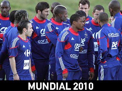 Ρατσιστικό χρώμα πίσω από την ήττα της Γαλλίας