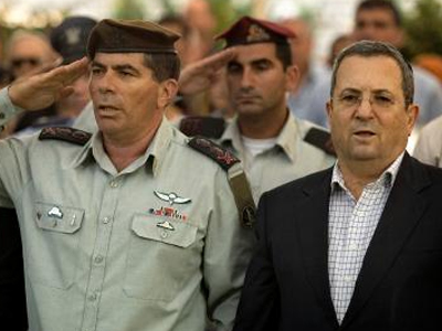 Τουρκία: Επίσκεψη του Ισραηλινού αρχηγού των Ενόπλων Δυνάμεων