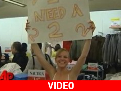 Πανδαιμόνιο για ένα φθηνό νυφικό