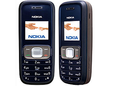 Τον σκότωσε το κινητό του