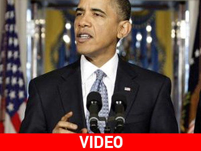 Στρατιωτικό προϋπολογισμό ρεκόρ ζητά ο Ομπάμα Στρατιωτικό προϋπολογισμό ρεκόρ ζητά ο Ομπάμα