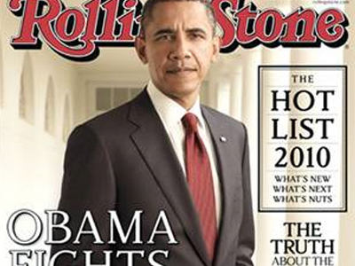 Αφγανιστάν και ενεργειακή πολιτική στην ατζέντα του Ομπάμα