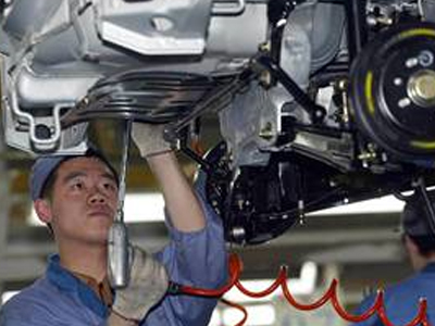 Αυτό είναι αίτημα…