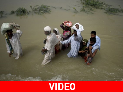“Γέφυρα βοηθείας” ετοιμάζουν στο Πακιστάν