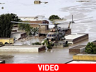 Ινδική βοήθεια στο Πακιστάν