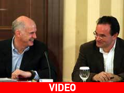 Επίκαιρο τραγούδι…