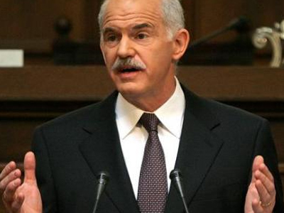 “Πραγματοποιούμε πραγματική πρόοδο”