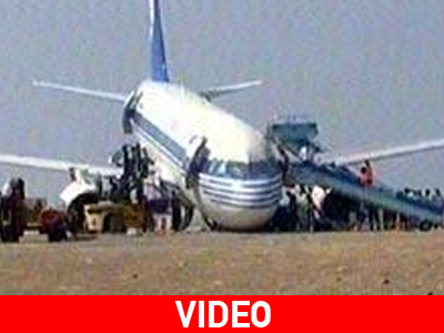 Παραλίγο τραγωδία στην Κωνσταντινούπολη