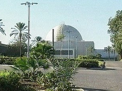 Νέο πυρηνικό εργοστάσιο ετοιμάζει το Ιράν