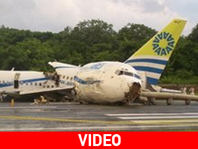 Αστραπή «έριξε» αεροπλάνο