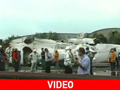 Συνολικά 36 άνθρωποι βγήκαν ζωντανοί